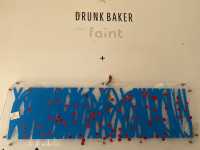 Drunk Baker 喝醉了的？