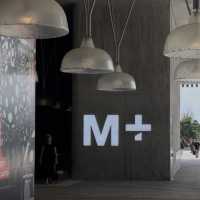 M+ museum hongkong ✨🪄