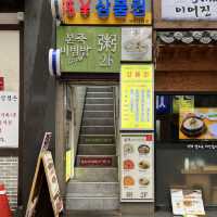 【韓国ソウル・明洞】ビビンバも美味しい朝食におすすめ「本粥＆ビビンバcafe 明洞2号店」
