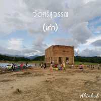 One Day Trip ล่องเรือชมวัดเก่า สังขละบุรี