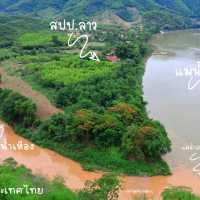 สกายวอร์คเชียงคาน จุดชมวิวแม่น้ำสองสี
