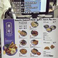 排队，排队，永远都在排队 ⁉️⁉️ 的云吞面