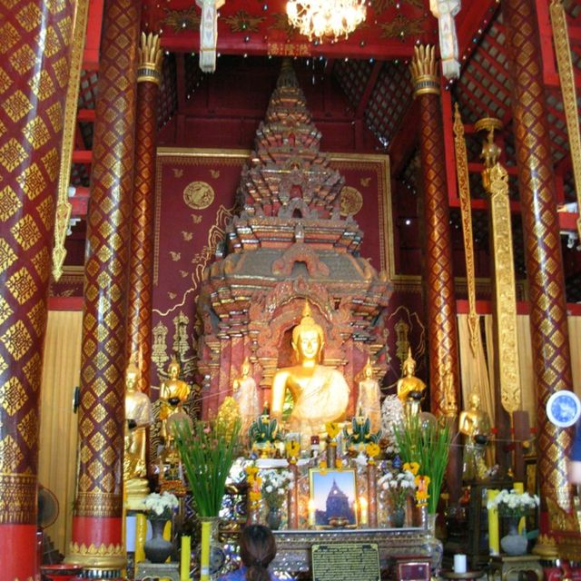 วัดเชียงมั่น