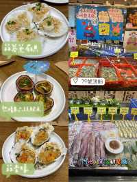 內地爆紅海鮮🦞餐廳🍴全深圳最大‼️👍🏻必食79號漁船