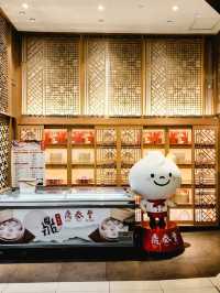 One Of The Best Dimsum In The World⁉️🤩🇲🇾