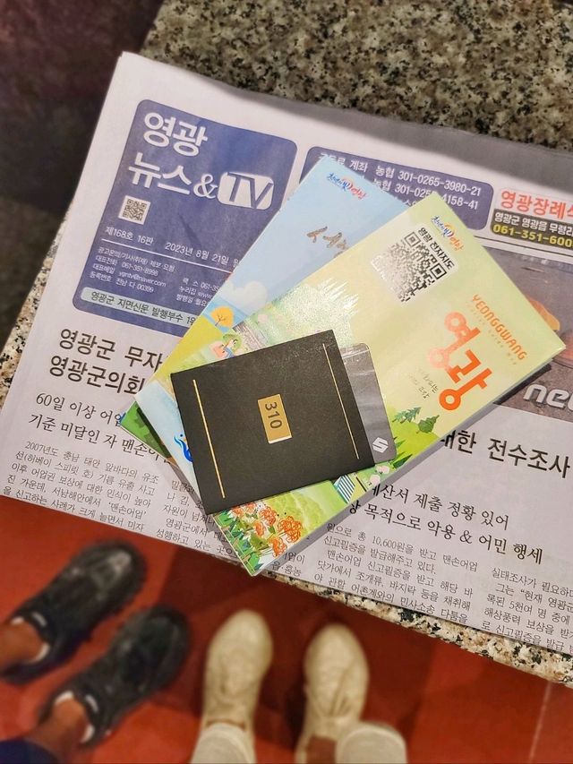 영광에서 만난 3성급 가성비 호텔 더스타✨️