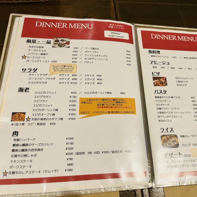 【大阪 八尾】海老のカダイフが絶品✨隠れ家欧風レストラン