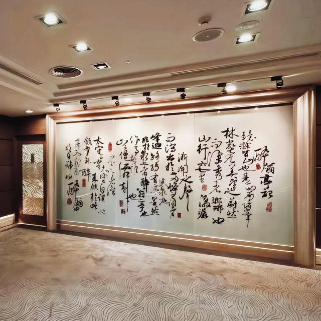 台北高CP酒店-台北花園大酒店✨