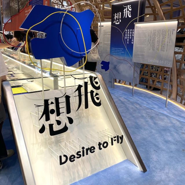 📍香港航空展覽🌟一睹舊啟德機場面貌及相關航空歷史㊙️免費體驗模擬飛行攻略