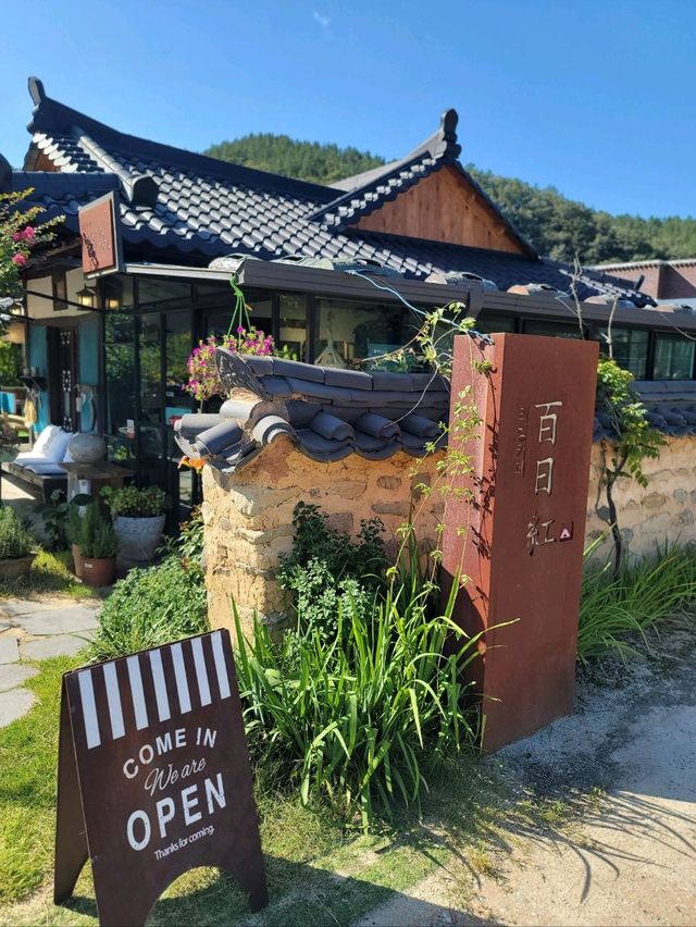 시골할머니집에 온듯, 감성가득 카페 백일홍🌺