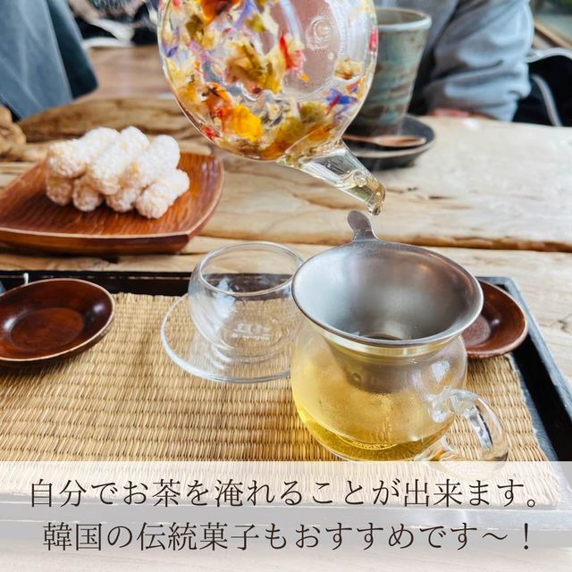 【韓国 北村韓屋村】おすすめカフェ✨ 韓国伝統茶とスイーツが美味！