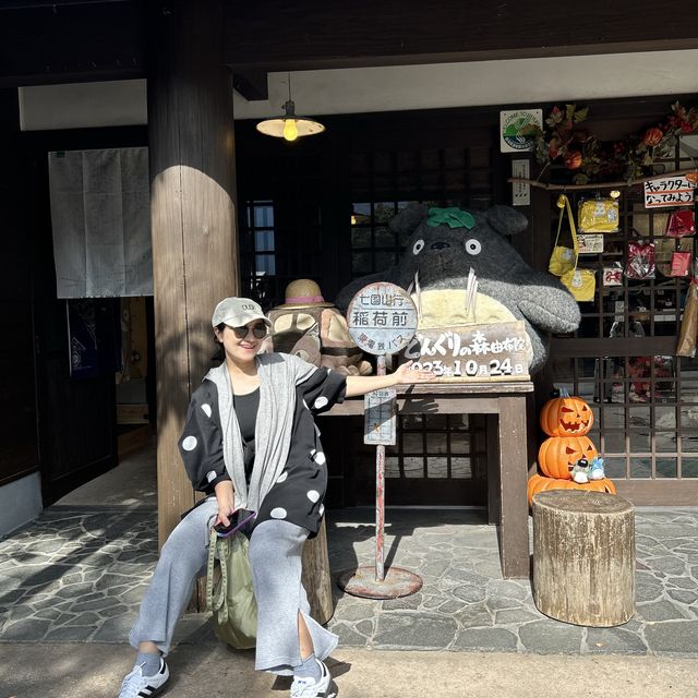 ปล่อยตัวปล่อยใจ..Slow life ที่ยูฟูอิน  ปล่อยตัวปล่อยใจ..Slow life ที่ยูฟูอิน