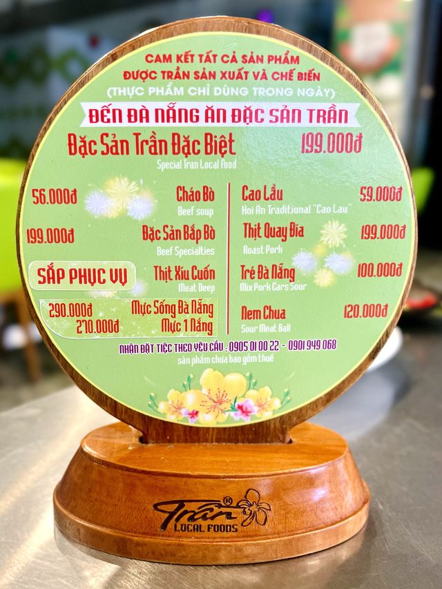 The Famous Local Restaurant In Danang🇻🇳