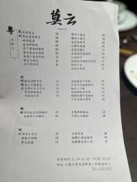  慢慢嘆點心之選🫖🍵