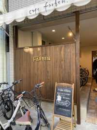 【大阪・中崎】cafe and bar farben