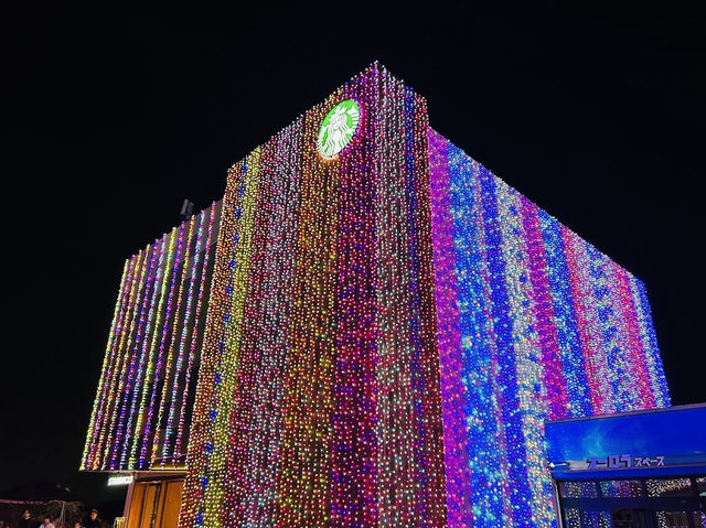 Starbucks Coffee - Yomiuri Land