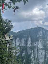 ประตูสวรรค์เทียนเหมินซาน⛰️