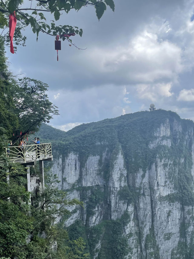 ประตูสวรรค์เทียนเหมินซาน⛰️