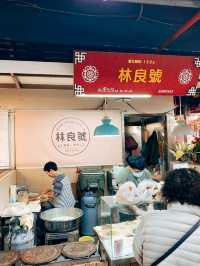 迪化街商圈👣一年一度的年貨大街🧧🥳