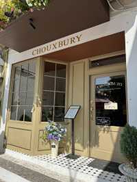 ☕️ Chouxbury คาเฟ่อังกฤษใจกลางเมืองเชียงใหม่
