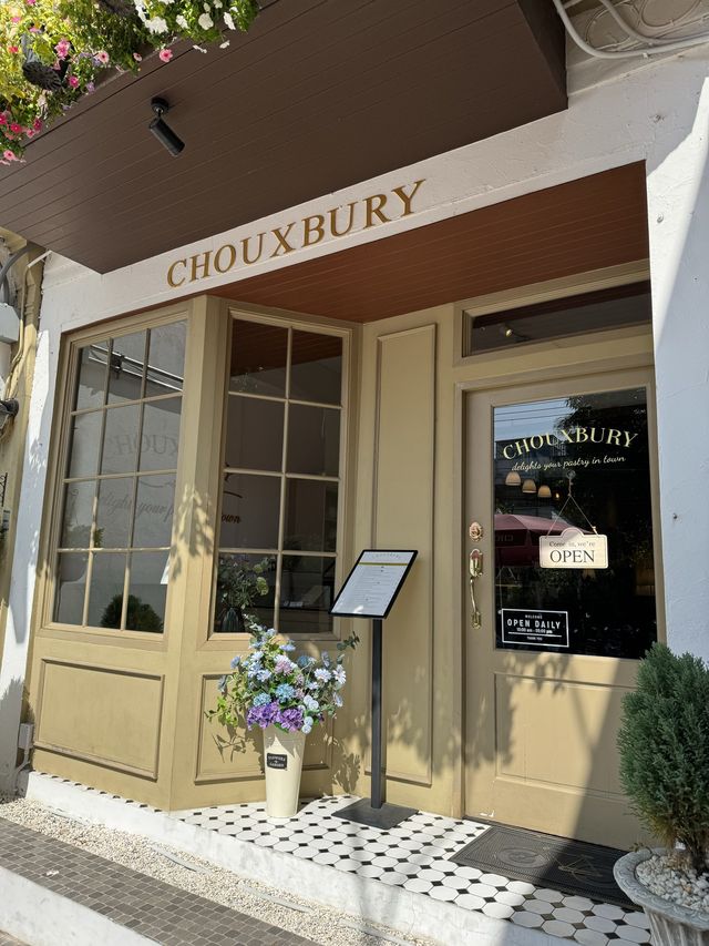 ☕️ Chouxbury คาเฟ่อังกฤษใจกลางเมืองเชียงใหม่