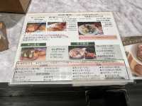 福岡・香住ヶ丘。モーニングセットは600円でパンを自由に食べられます『フルフル風の森』   