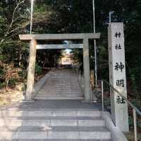 「神明社」細井平洲先生旧里碑