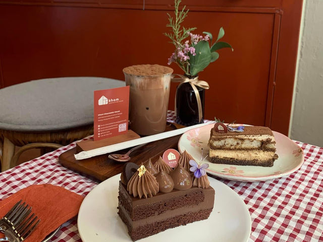 🍫 Khom Chocolatier House 🍫