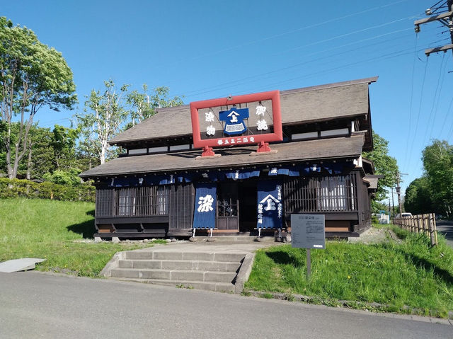 Historical Village of Hokkaido 