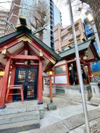 【東京都/五柱五成神社】中野区の「日限りいなり」