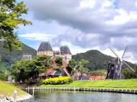 Huis Ten Bosch