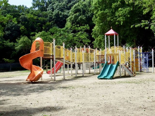 Okusuma Park