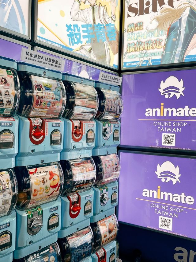 台北西門 👣 animate 安利美特 台北店📚