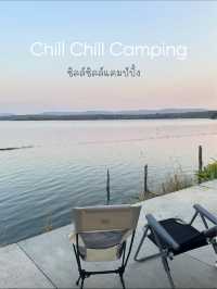 ชิลล์ชิลล์แคมป์ปิ้ง | อ่างเก็บน้ำห้วยตึ้กชู 🏕️🔥