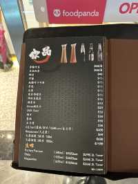 尖沙咀中式火锅店好吃嗎？