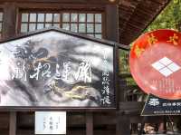 【山梨県】 甲斐の名将・武田信玄を祀る神社:武田神社