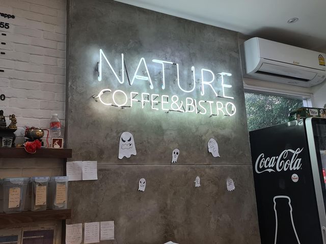 Nature Coffee In The Garden