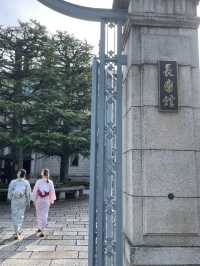 【京都】歴史のある洋館で優雅な気分が味わえるティータイム