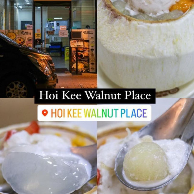 HK Eat Guide 19 ร้านอร่อยฮ่องกง