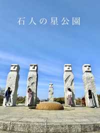 【静岡】浜松の公園にまるでモアイ像のような石人が！