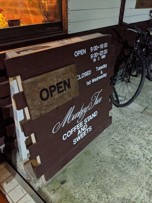 【佐賀カフェ】武雄駅からすぐの場所にある利用しやすいカフェ