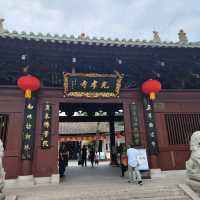 廣州之旅