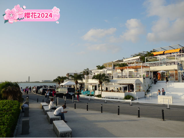 「瀨長島：日落美景、特色餐廳，春天好去處」