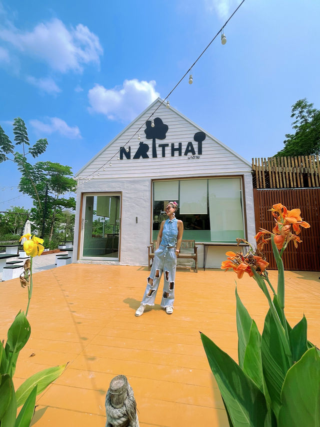 Nathaiนาต่าย คาเฟ่สุดธรรมชาติ 