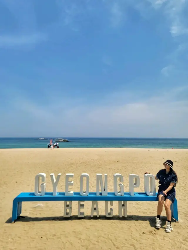 江陵必遊景點當然是鏡浦海灘🩵