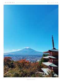 東京｜富士山必打卡點 🗻 絕美淺間神社⛩️