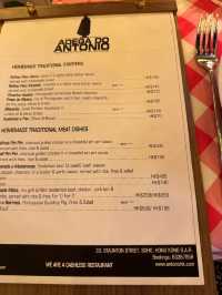 中環新開葡國菜🇵🇹餐廳🍴