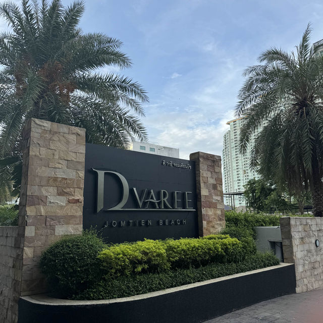 เที่ยวพัทยา หาดจอมเทียน พักผ่อนที่ Dee Varee
