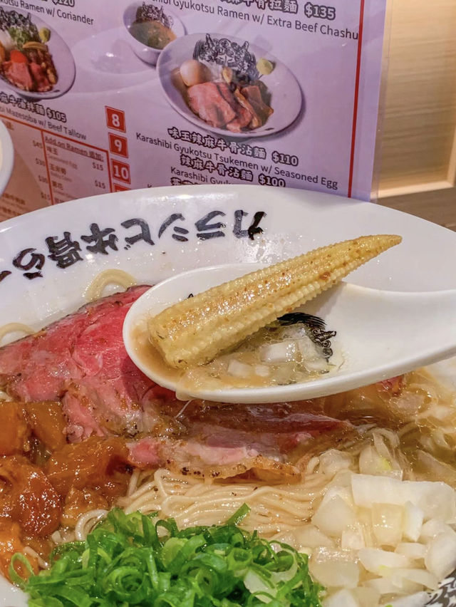 香港·鬼金棒牛骨辣麻拉麵