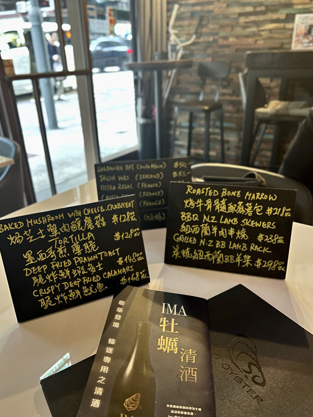 天后吃蠔小天地🦪🦪🦪🥂🍾